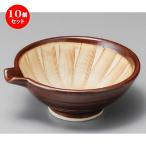 10個セット☆小鉢☆外錆片口すり鉢[97x85x38mm]|小鉢和食器洋食...