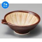 5個セット☆小鉢☆外錆片口すり鉢[118x105x50mm]|小鉢和食器洋...