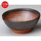 10個セット☆スリ鉢☆黒結晶4.0...
