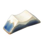 紺富士山箸置[4.4cm]|箸置き...