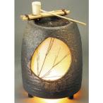 ☆ つくばい ☆ 湧水照明付つくばい（小） [ 290 x 380mm ] 【日本庭園 ガーデニング 和風 】