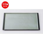 ノンスリップ加工の上品な敷盆10個セットを完全解説