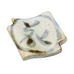 乾山瓦形箸置[4×4×1cm]|箸...