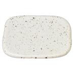 パレット ダルメシアンパレット 19cm正角皿 寸法:19×19×2cm | 和食器