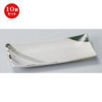 10個セット☆突出皿☆織部梅紋ストライプ突出皿[22.5x10.2x2.6...