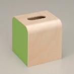 客室用品 ウッディティッシュBOXライトグリーン [13 x 13 x 15cm] 木製品 (7-905-20) 料亭 旅館 和食器 飲食店 業務用