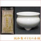 ¤ªÆÀ Ê©ÃÅÍÑ ¹áϧ Çò(Çò¼§) 2À£ + ¹áϧ³¥ ¾® (2.5¡Á3À£¹áϧÍÑ)