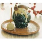 七福神 香皿