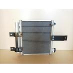 コンデンサー 即納 新品  ハイゼット S200P/S200C/S201P/S201C/S210P/S210C/S211P/S211C 88460-B5020 88461-97504