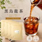  чёрный oolong tea чёрный . дракон чай 4 пакет комплект ....350ml 142 минут. большая вместимость чай упаковка 5g×45.×4 пакет почтовая доставка бесплатная доставка . дракон чай вода ..OK