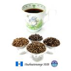 99.9％カフェインフリーオーダー...