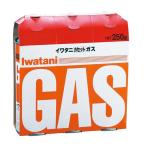  Iwatani газ в баллончике (3 шт. комплект ) CB-250-OR