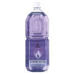  Rainbow масло аметист 2000ml