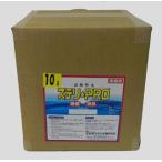 ショッピングインフルエンザ 【インフルエンザ予防】　ステリ・PRO 弱酸性 次亜塩素酸水 200ｐｐｍ 　１０リットル