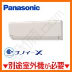 CS-MJ250D2-C