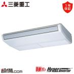 FDEK805H5SAの商品画像