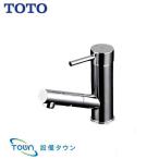 TLC32ER 【在庫有 13時迄当日出荷OK】TOTO台付シングル混合水栓 ワンホールタイプ コンテンポラリシリーズ ホース付きタイプ 排水栓なし(/TLC32ER/)