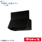 ZRS60NBD20FKZ-A　深型レンジフード（シロッコファン）【メーカー直送】【取り寄せ商品】