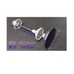  наличие есть [1013A974*kerepKL ASSY] Takara стандартный умывание туалетный столик осушение детали волосы catcher имеется kerep