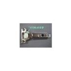 [10149055*T-12 шарнир ] Takara стандартный умывание туалетный столик шкаф детали скользящий шарнир дверь сторона 