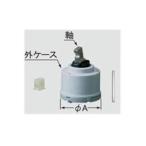 [A-1943-10]INAX/LIXIL シングルレバーヘッドパーツ