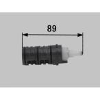 【即納・在庫あり】〒●[A-4191-1]INAX/LIXIL サーモスタット付混合水栓用シャワーバス切替弁部