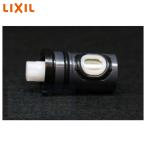 [A-5787]INAX/LIXIL ON-OFF клапан(лампа) ASS