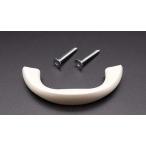 [A-W324totsute] солнечный wave /LIXIL ручка кухня детали (W324toteX. пришедший на смену товар )