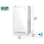 [ACM555A-W]ダイキン コンパクトモデル ストリーマ空気清浄機 25畳 ワイヤレスリモコン付き ホワイト MC555A-Wと同等品〈ACM55Z-Wの後継品〉