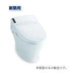 [BC-K21S]INAX/LIXILpa желтохвост k предназначенный бак отсутствует туалет гипер- kilamik новое здание для пол осушение туалет только 