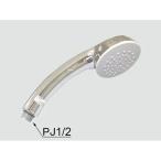 ショッピングシャワーヘッド あすつく ポイント5倍 即納 [BF-SC6]INAX/LIXIL シャワーヘッド　エコフルスプレーシャワー　メッキ仕様