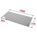 あすつく 即納[BL-SC79156L-K]INAX/LIXIL 風呂フタ　巻きフタ