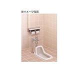 [C137VR+TV550MS+TSF290BR+T82CR32]TOTO японский стиль туалет комплект . перемещение system холодный регион для 