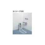 [C755VU+TV550S+TSF290BR+T82CR32]TOTO японский стиль туалет комплект e long торцевая дверь модель 