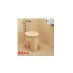 [CS140]TOTO поясница . тип туалет туалет только пол осушение модель 