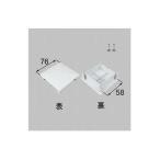 [D-P212-PEAF]LIXIL/to вынос руля 75×75. . колпак веранда * балкон детали белый 