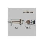 [DCFZ721]LIXIL/to вынос руля часть материал дверь защита комплект родители . для вход дверь детали 