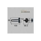 [DCFZ723]LIXIL/to вынос руля часть материал дверь защита комплект родители . для вход дверь детали 