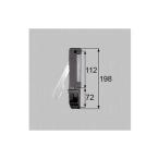 [DFZZ203]LIXIL/to вынос руля часть материал дверь защита блокировка комплект вход дверь детали 