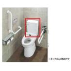 [DT-K250ML]INAX/LIXIL инвалидная коляска соответствует туалет для бак рука . нет бак только 
