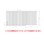 [EKK81045WL3]TOTO shutter тип ванна крышка L