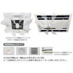 [HBF-SJR C/W]株式会社 潮　センターメンバー表面：プラスチック　スポークシャフト：アルミ　ハイブリッドファン　HYBRID-FAN