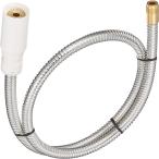 あすつく ポイント10倍 在庫あり[HC185DW-U14]KVK　旧ＭＹＭ品　FM244U14シリーズ等用　洗髪水栓用シャワーホース組