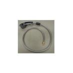 [HC745M3]KVK 旧ＭＹＭ　キッチン水栓用シャワーヘッド&ホース組