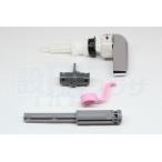 あすつく 在庫あり[HH07146R]TOTO　レバーハンドル〈HH07146の後継品〉