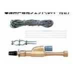 [HPJ75-24A-L] Ebara /.. глубокий скважина специальный jet рычаг имеется 750W для приложен трос длина 34m