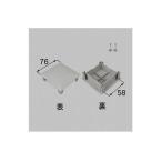 [K-P212-PEAF]LIXIL/to вынос руля 75×75. . колпак веранда * балкон детали автомобиль крыло re-