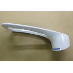 [KP1039-6]KVK старый MYM функционирование re рукоятка-перекладина белый цвет 