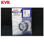 [KPS1319]KVK UV прокладка 