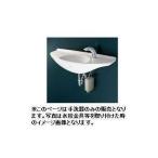 [L650D]TOTO счетчик в одном корпусе умывальник 